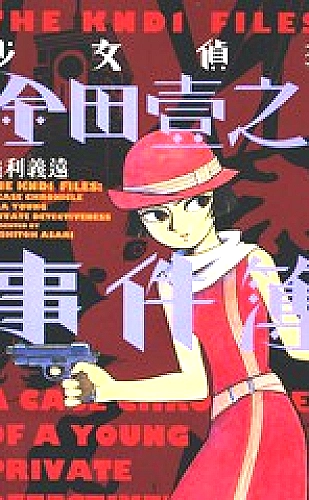 免费crm与私人网站的区别在哪百度下：网站获客，CRM持续经营
